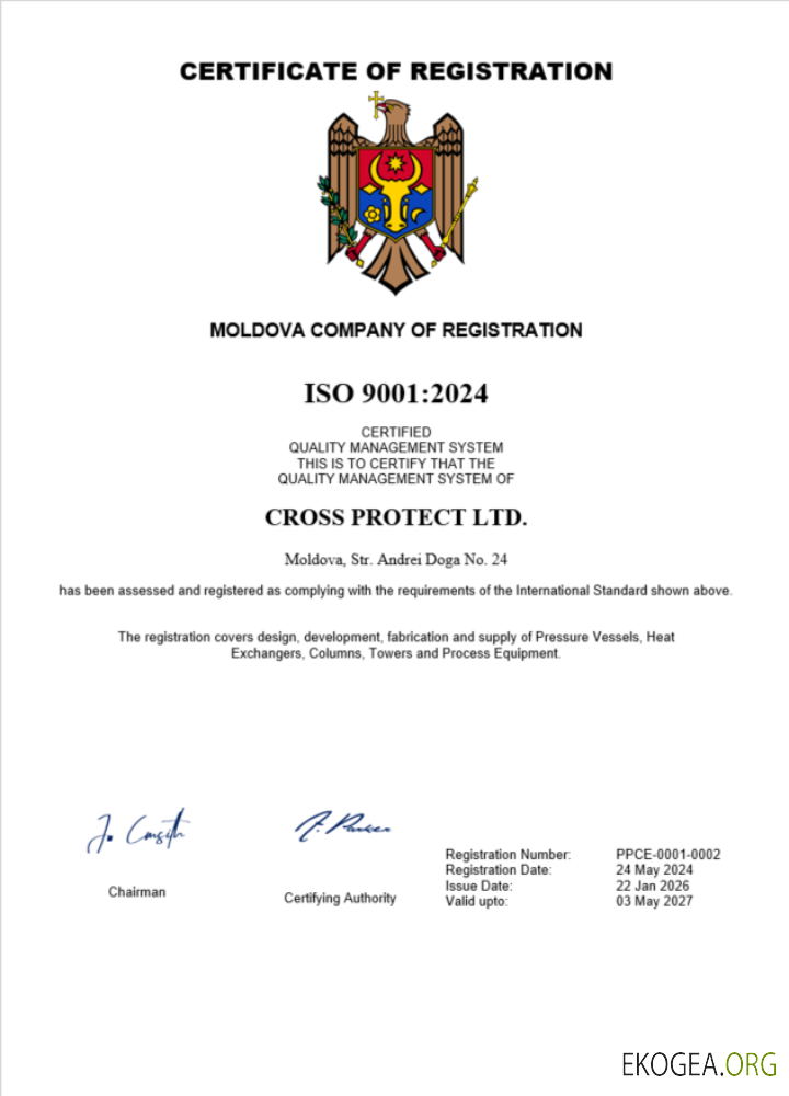 Modèle Word et PDF de certificat d'enregistrement d'entreprise en Moldavie